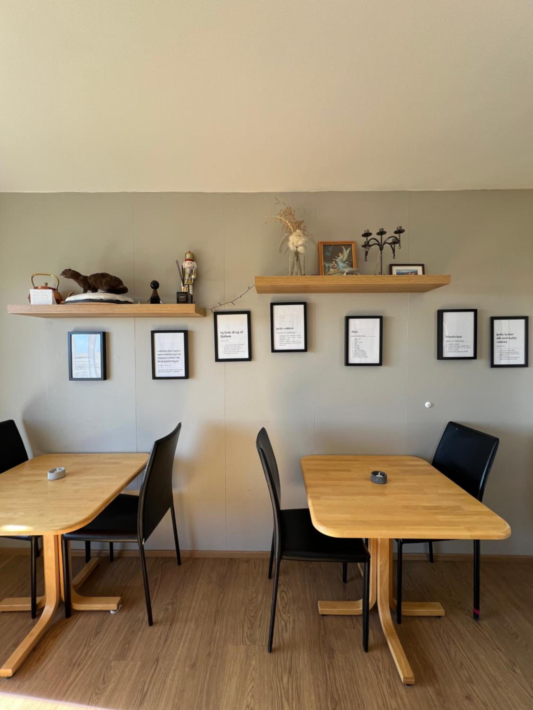 Sauðanes Guesthouse