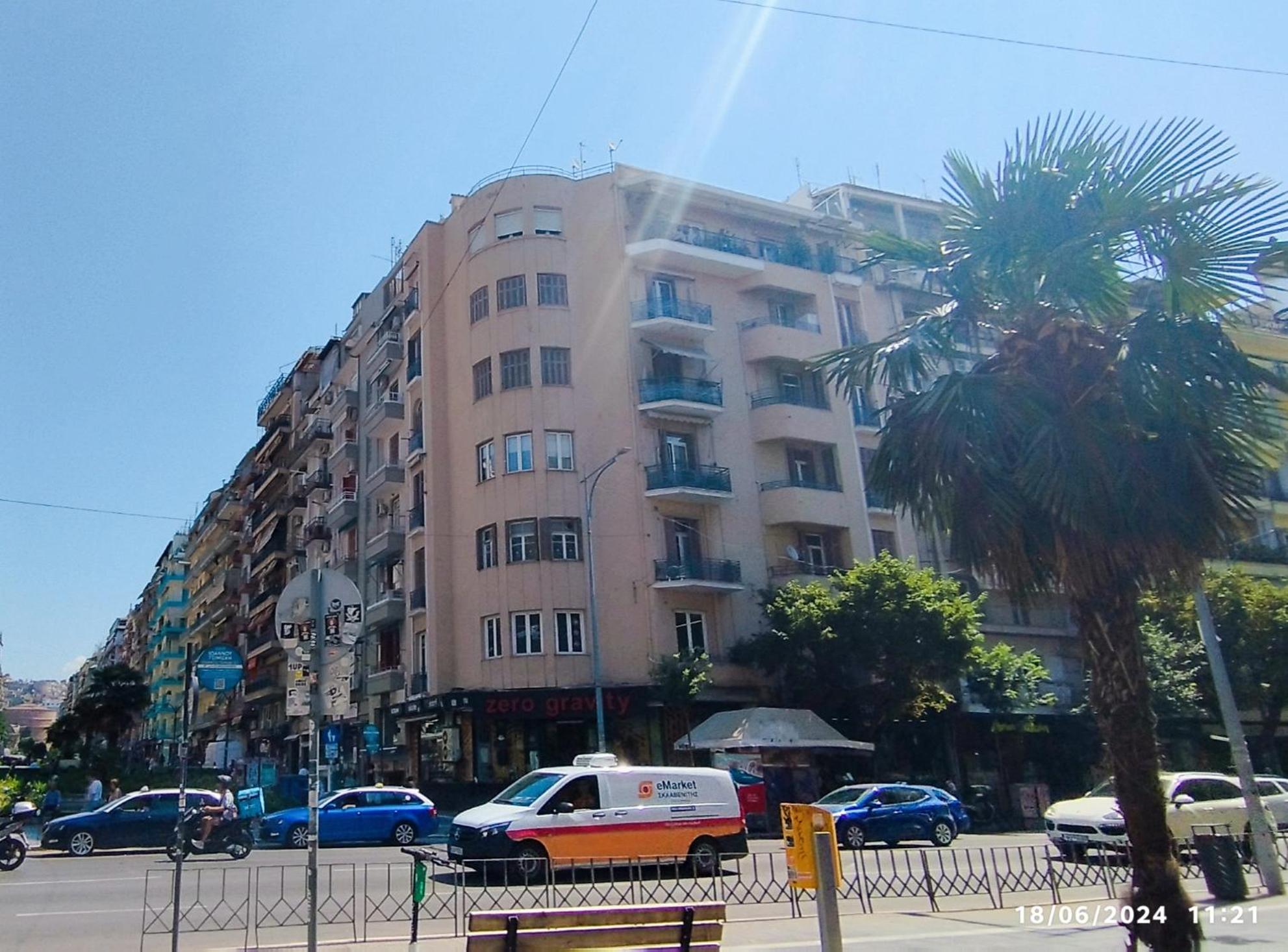 Elegant Tsimiski Neoclassical Apartment