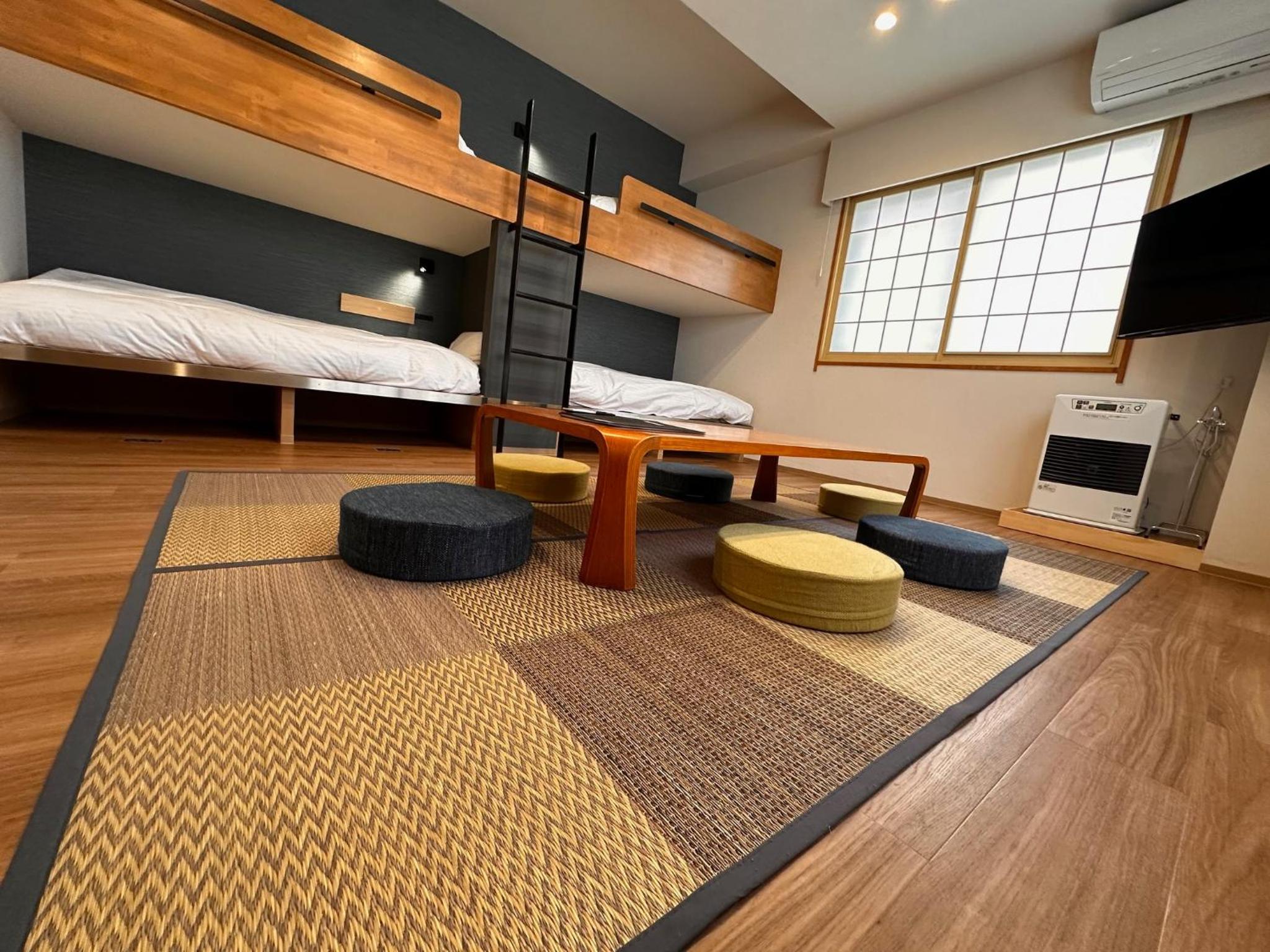 Oyado Tamayura