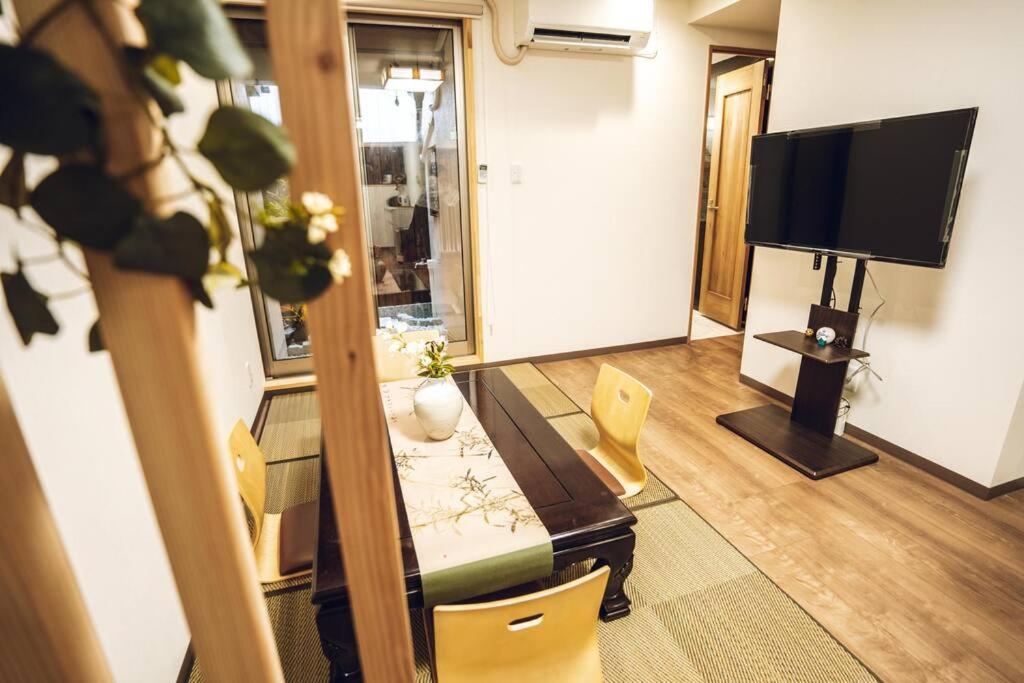 和居 弥櫻 中心地に位置する隠れ家風の静寂宿