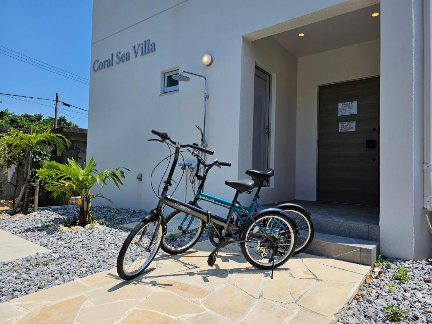 CORAL SEA VILLA MSV