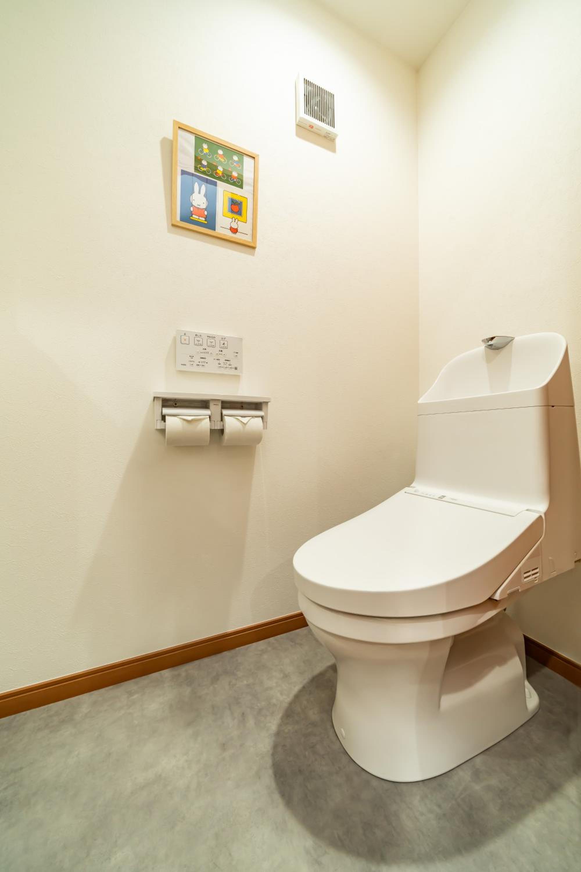 92, Takasago 2, Entire house for rent