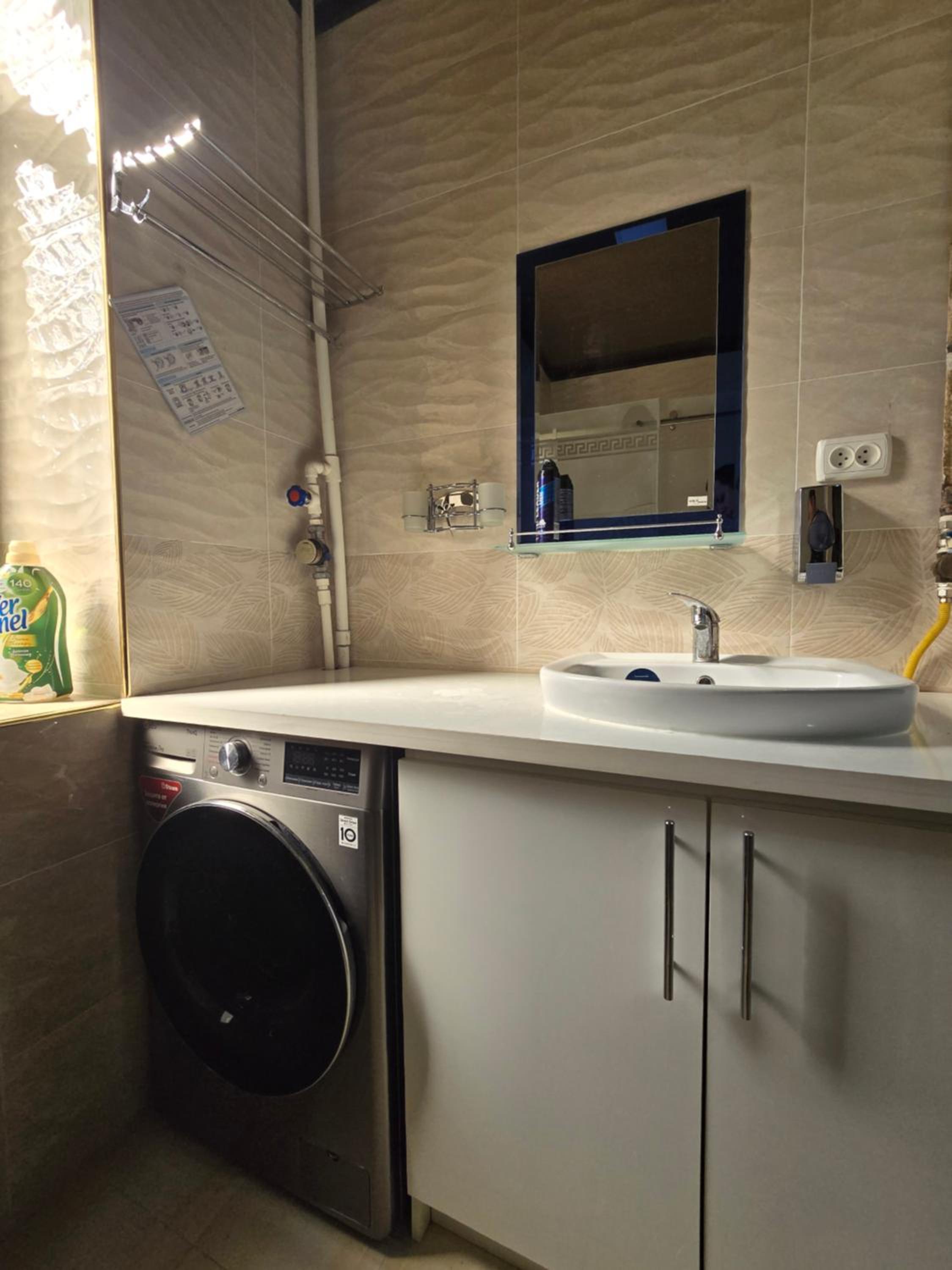 Samarkand Boulevard Apartment