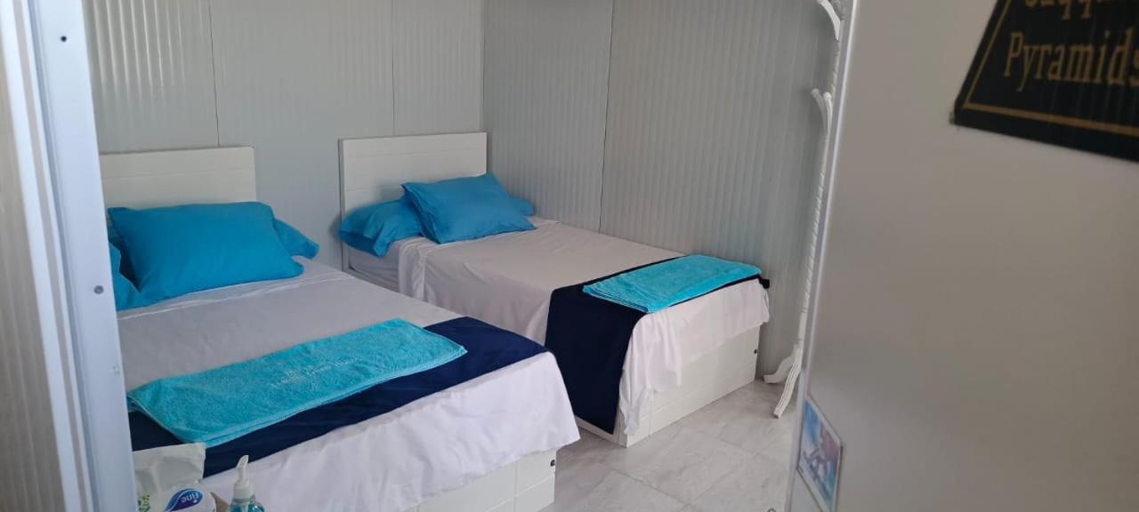 Rami's Guest House