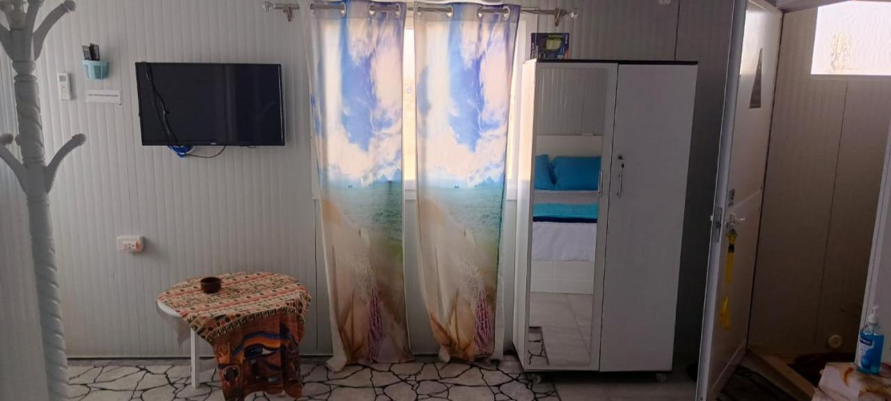 Rami's Guest House