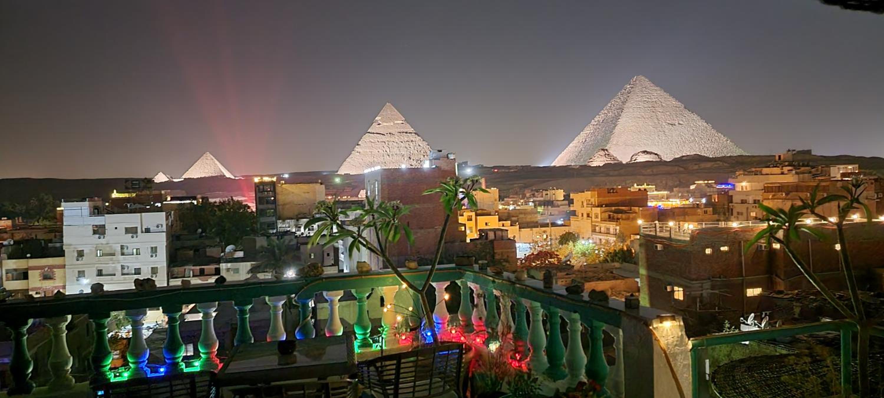 Rami's Guest House