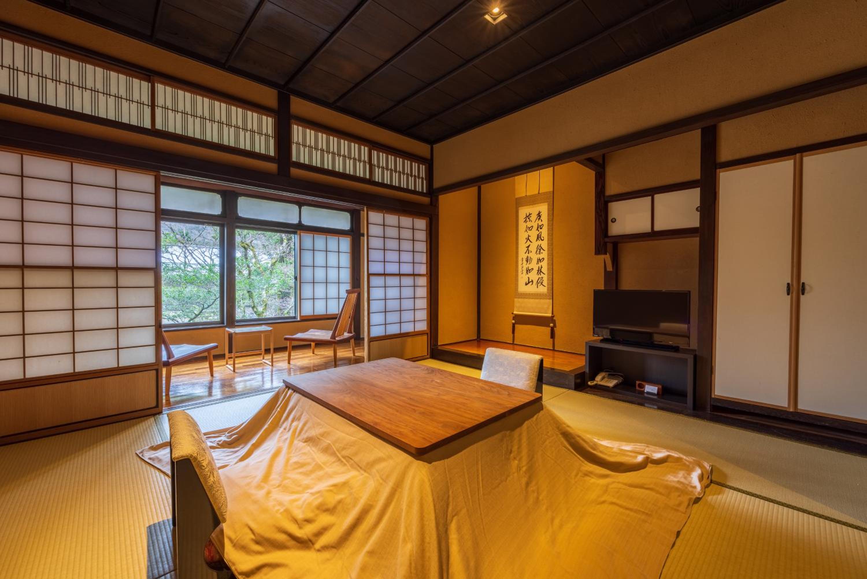 Matsuzakaya Honten