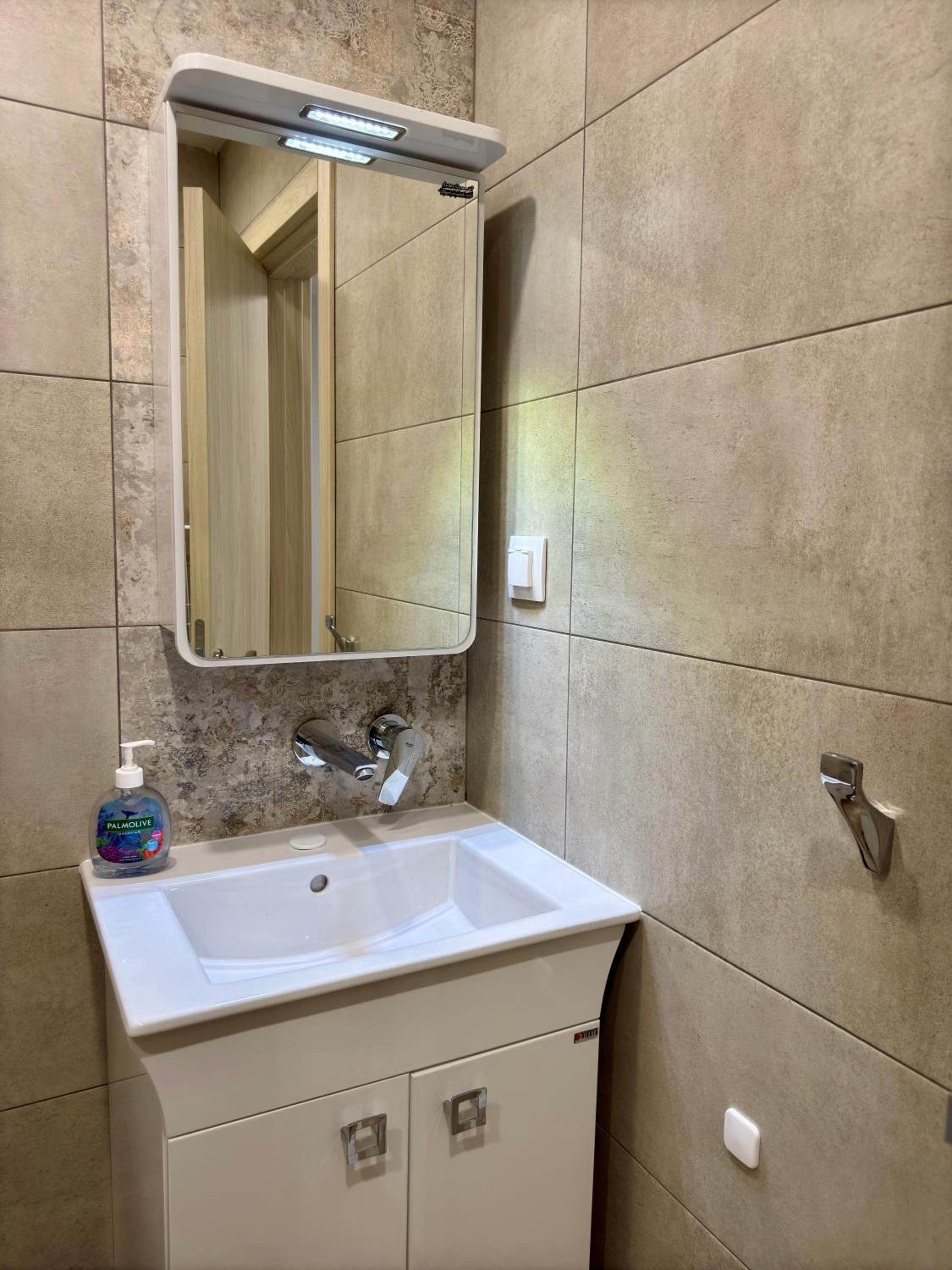 ParkView Luxury in City Center 8