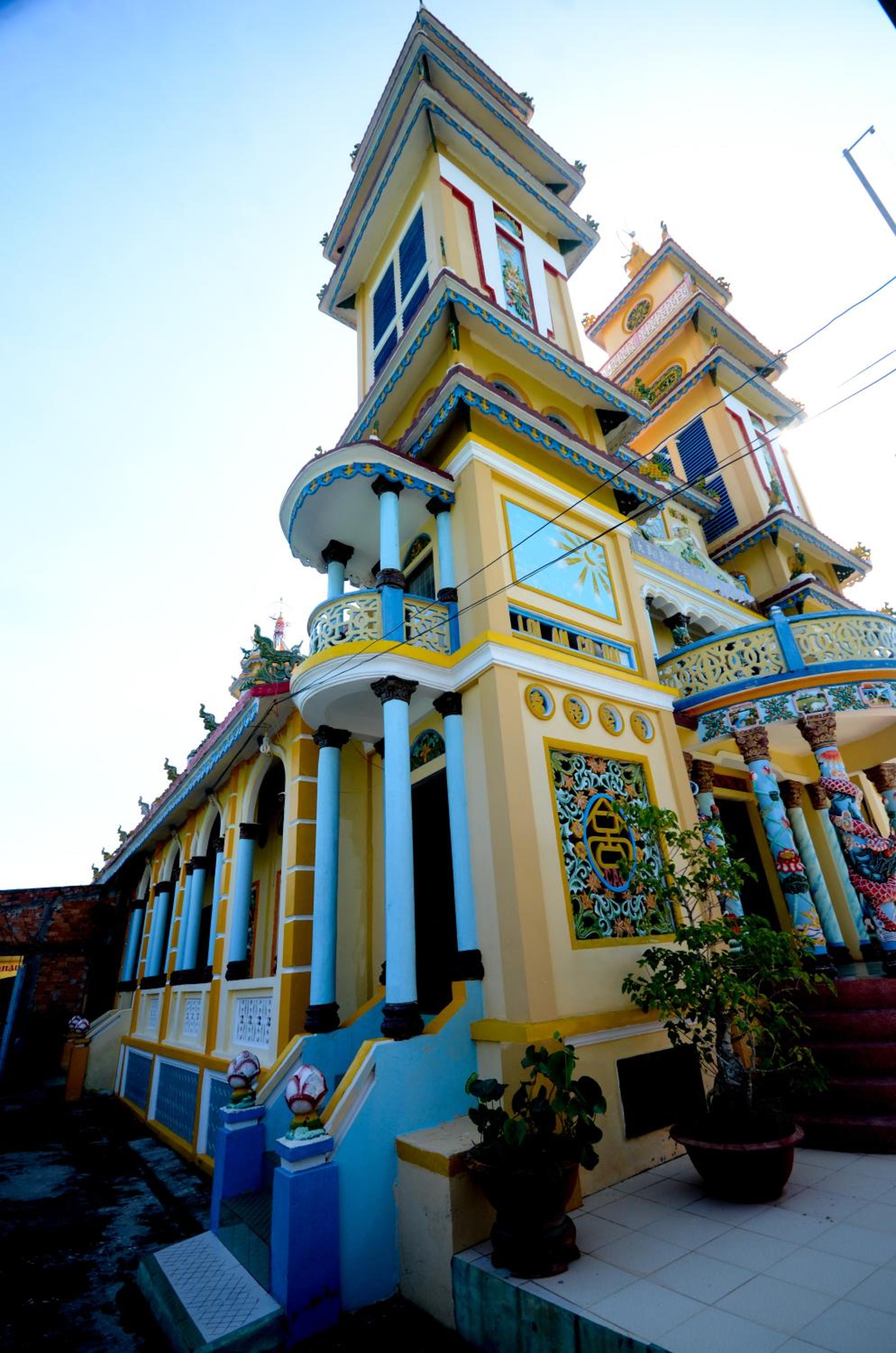 The Durian Lodge at Mekong