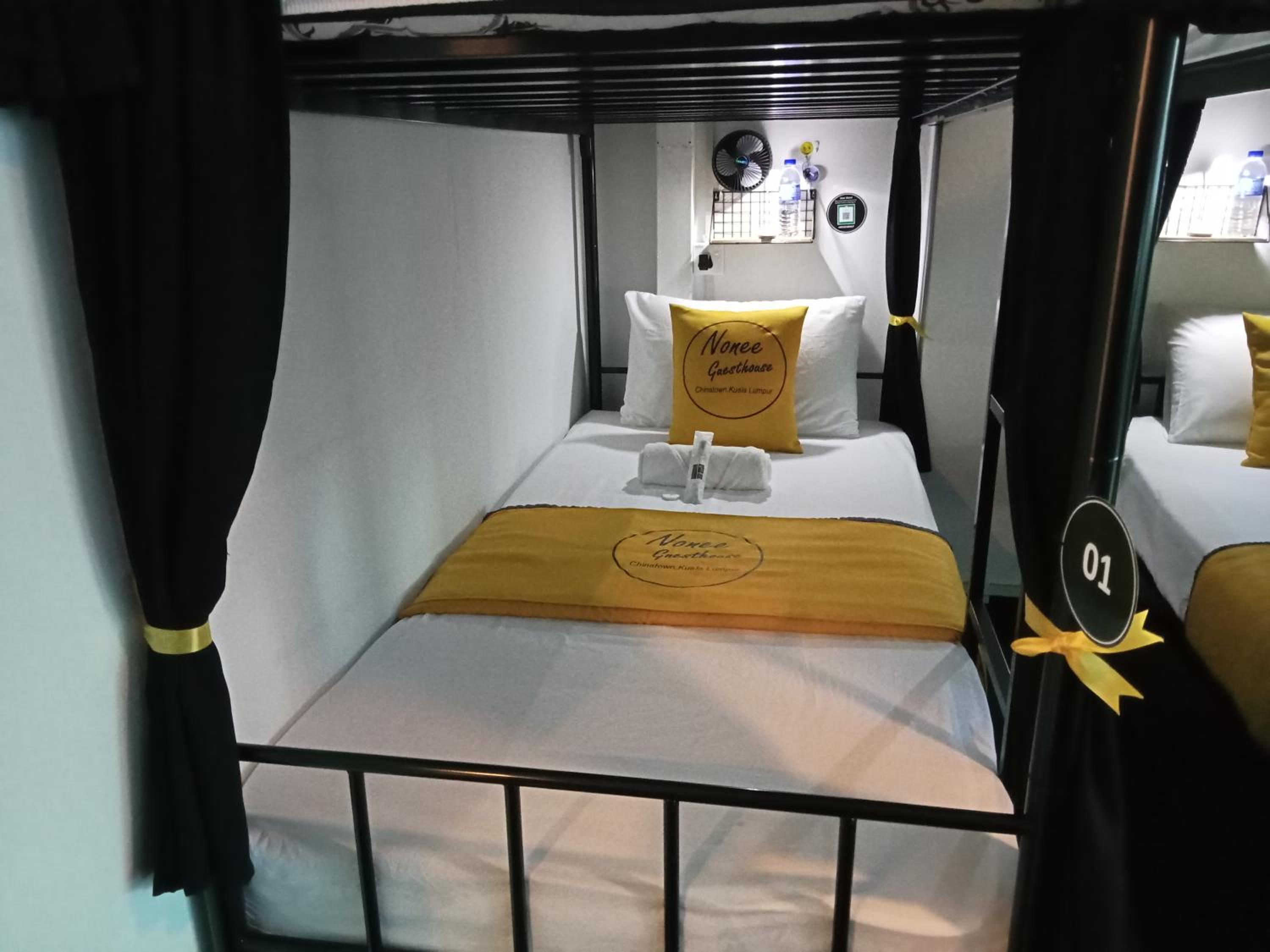 Nonee Guesthouse
