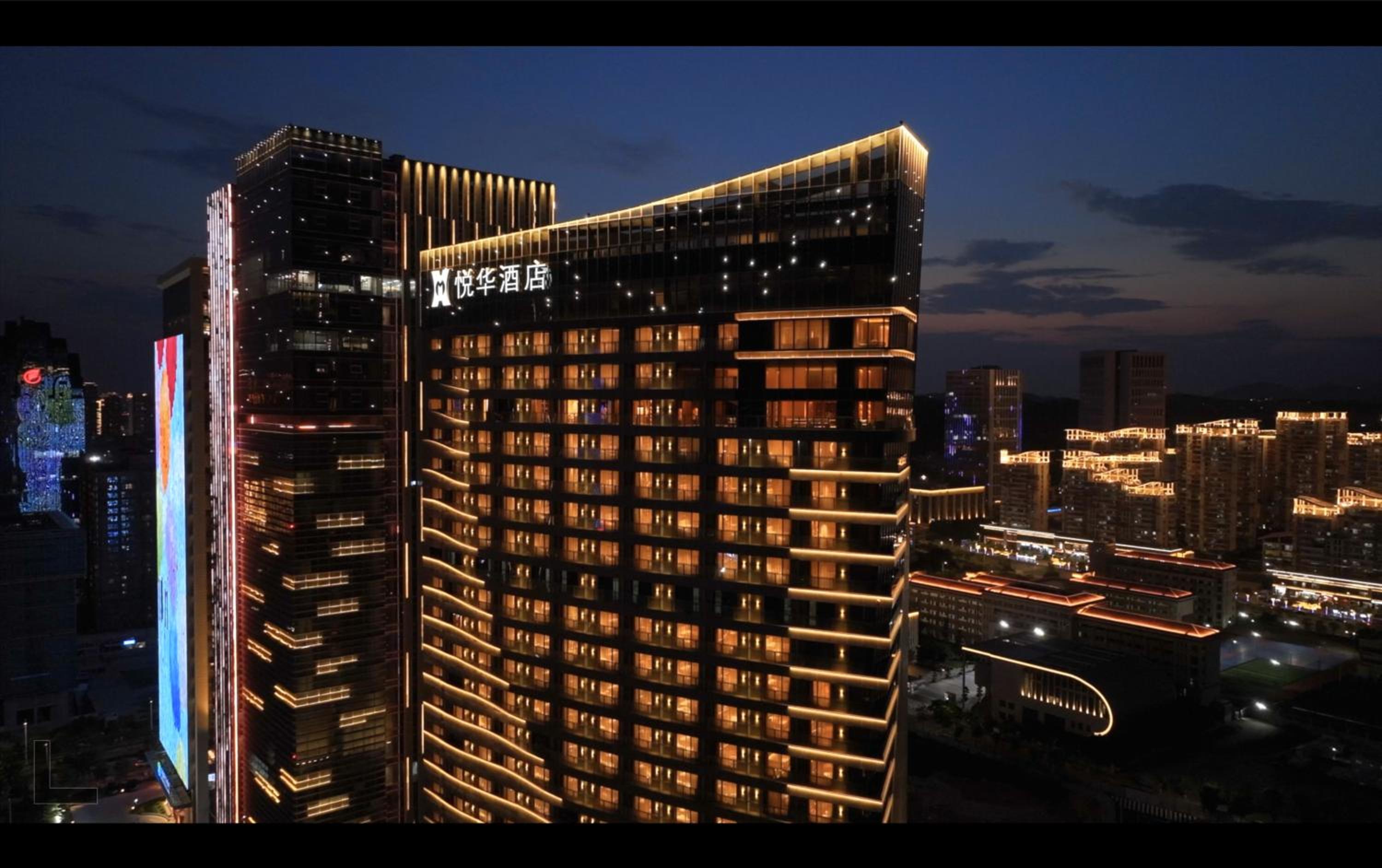 Quanzhou C&D Hotel Donghai Quanzhou