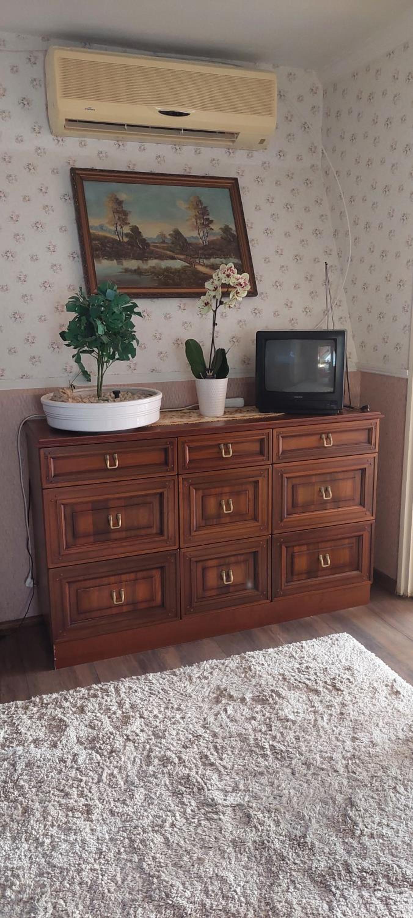 Kata Apartmanháza
