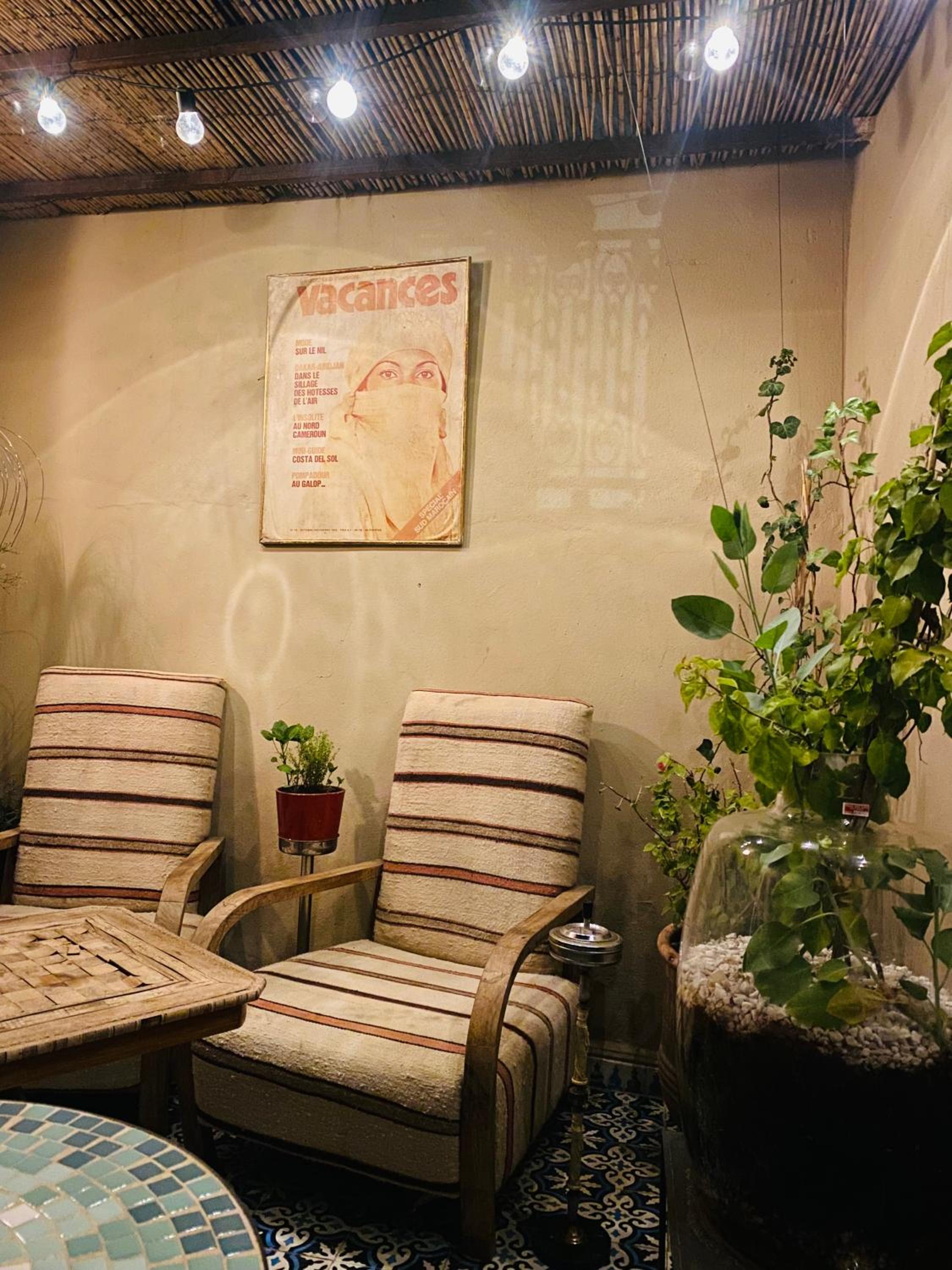lounge