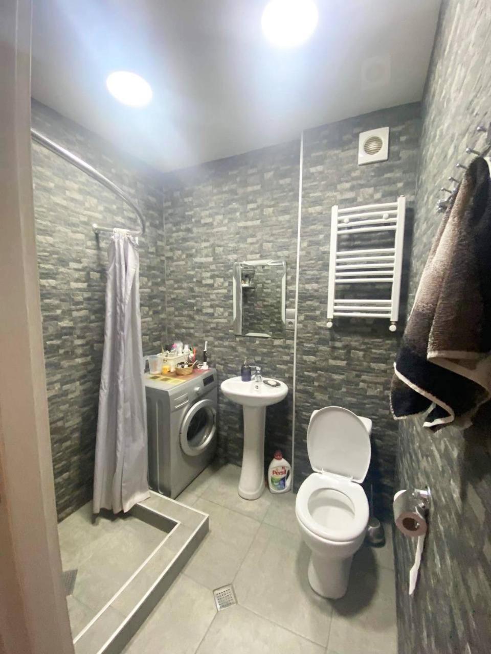 Adjarahome