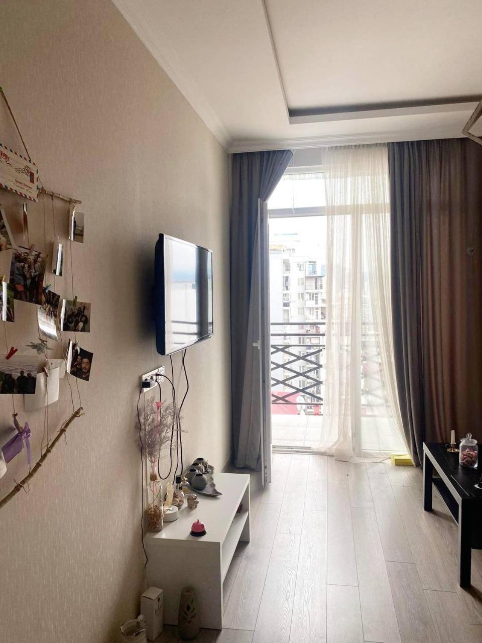 Adjarahome