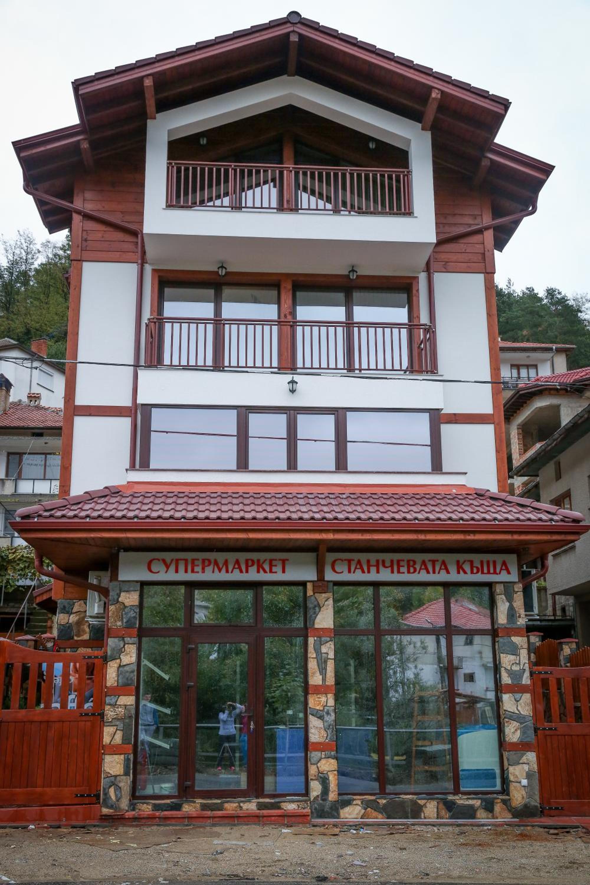 Stanchevata Kashta