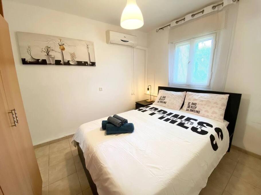 Sea cozy apartment in Kiryat Yam