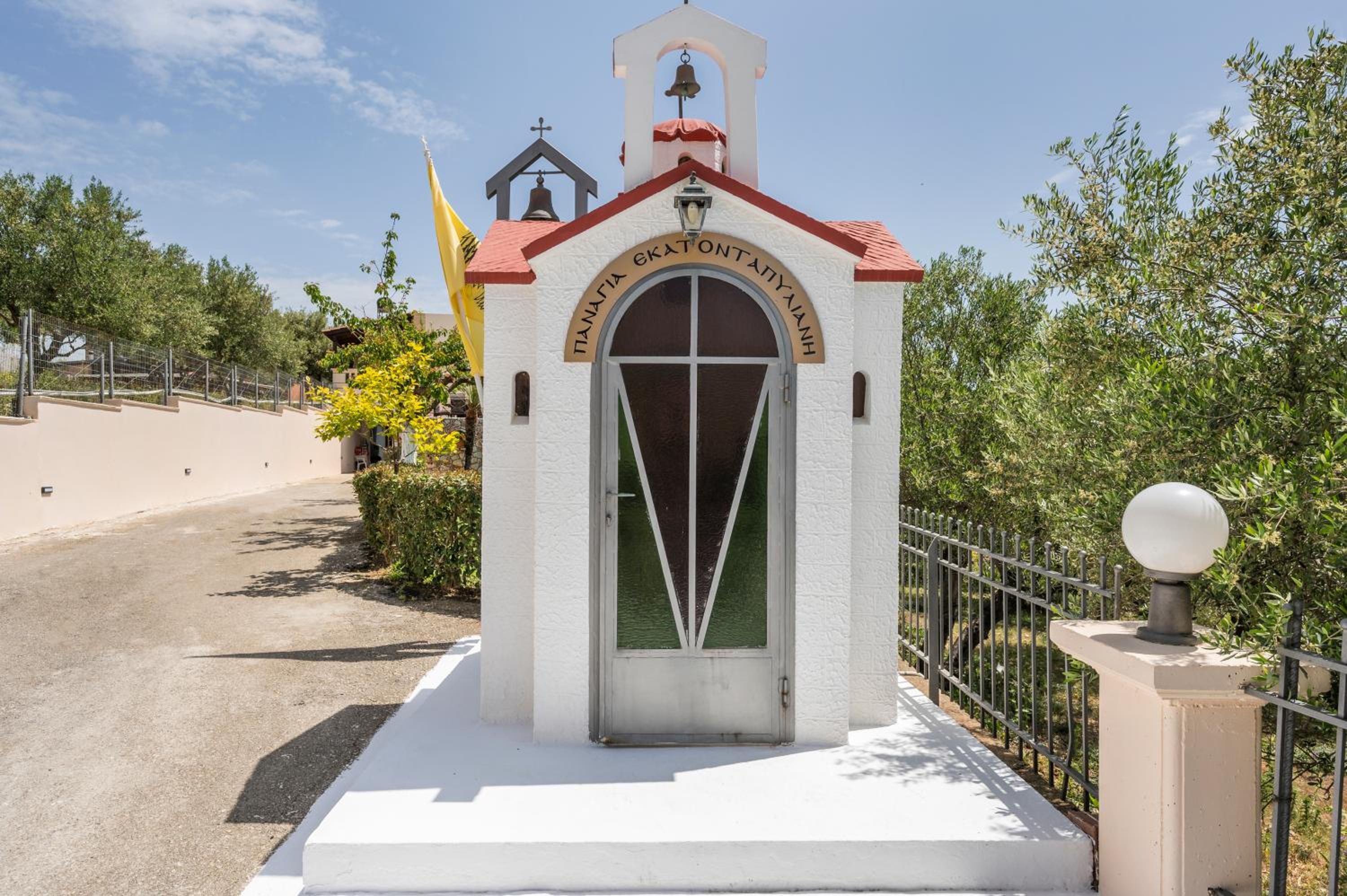 Casa Magnolia