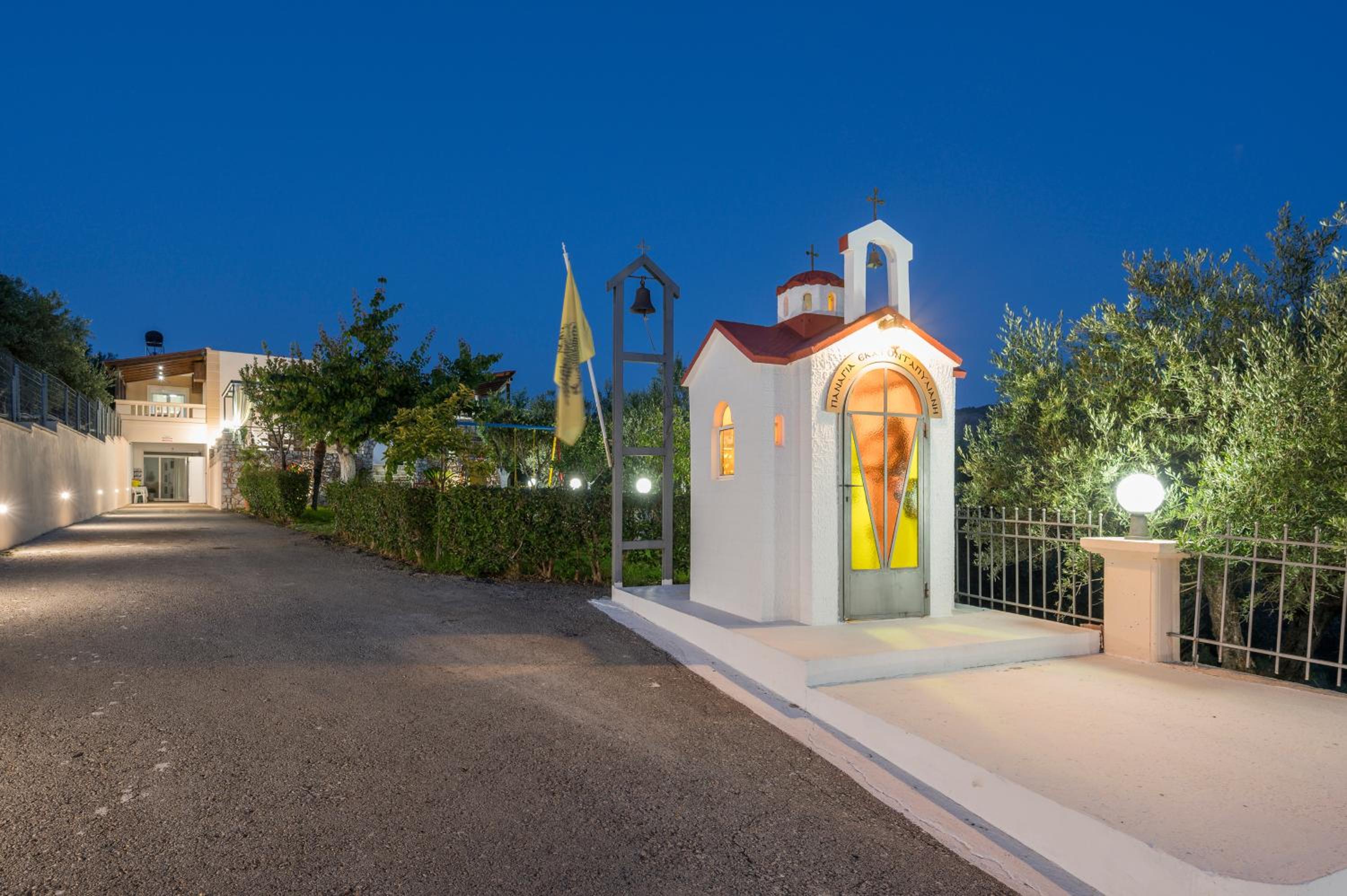 Casa Magnolia