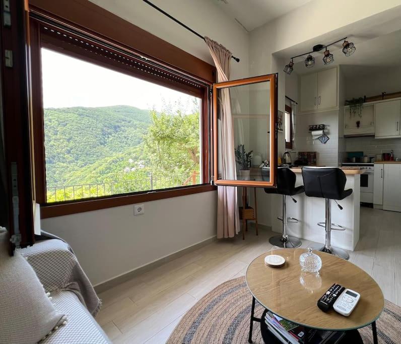 Alexias Home