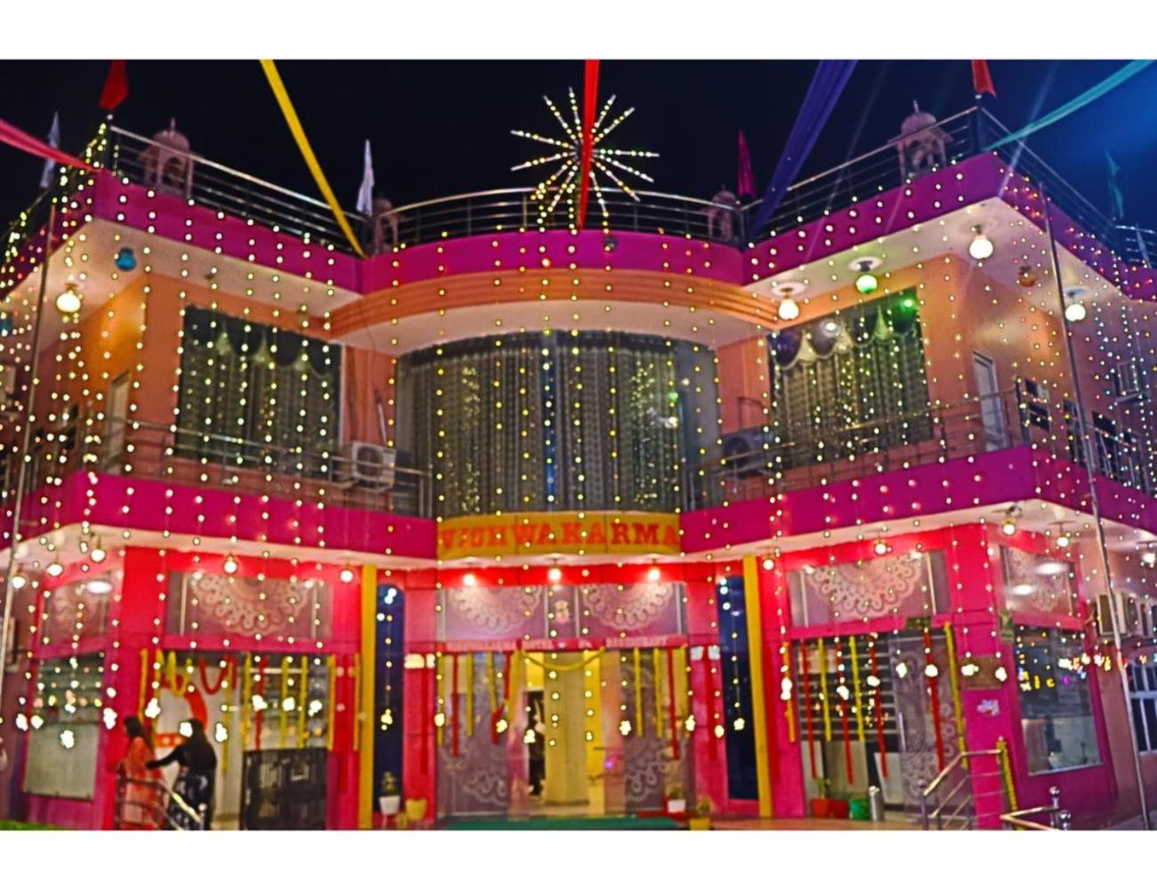 Vishwakarma Hotel & Restaurant, Reengus