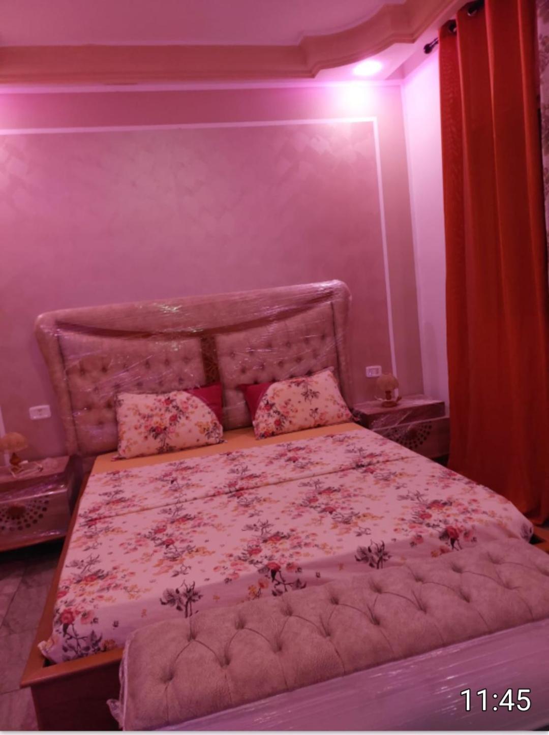 Residence El Baraka