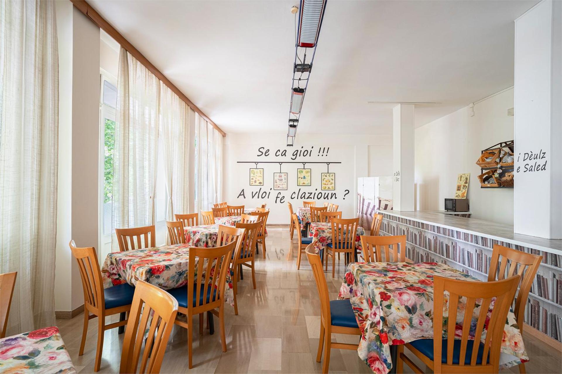 Hotel Sayonara