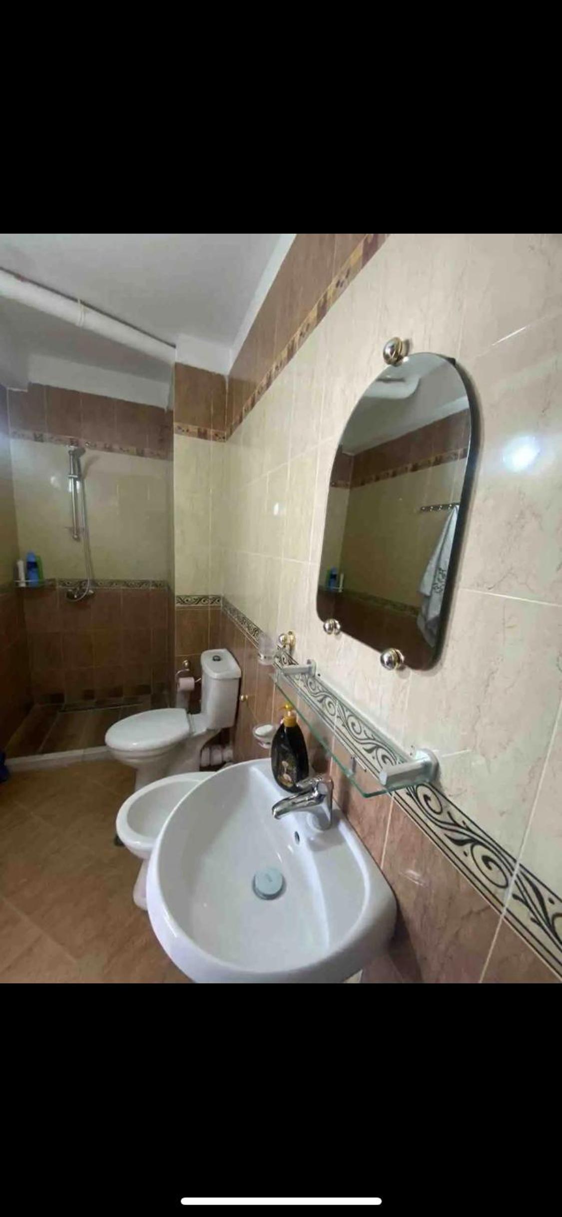 Erma Apartament