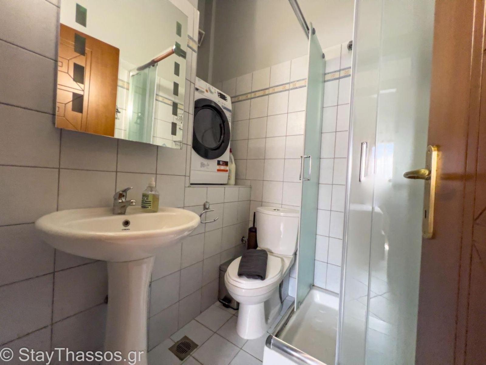 Andreadis Maisonette