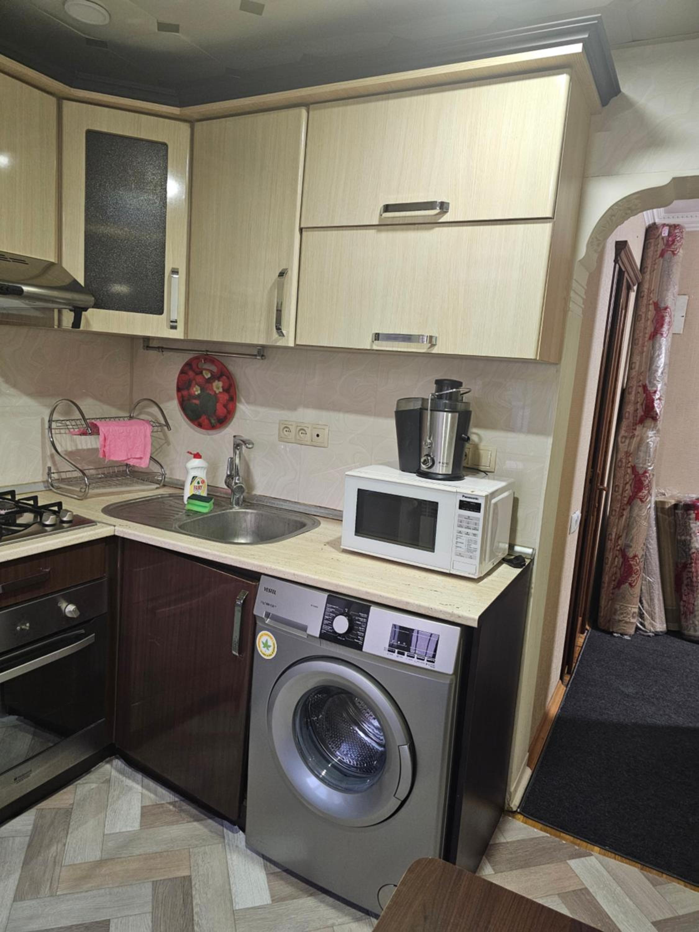 Family Apartment City Center