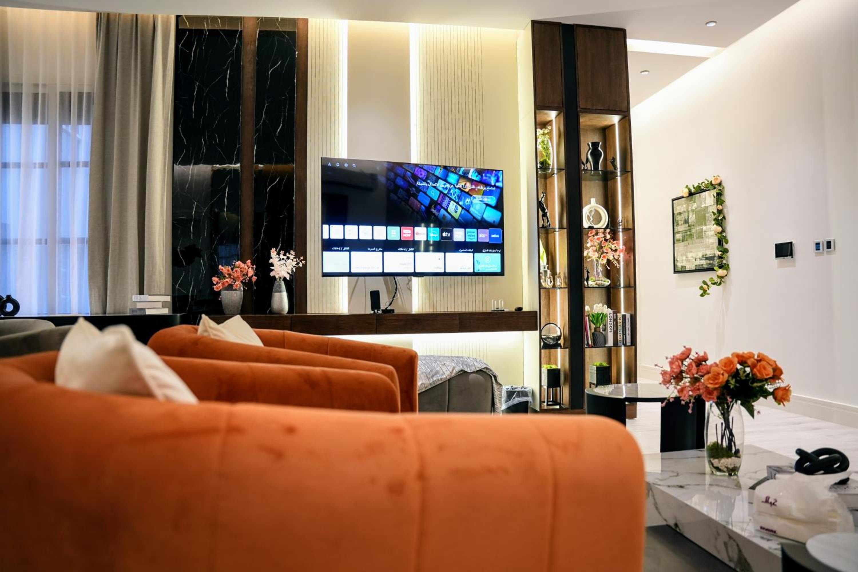 Luxury Smart Apartment E12