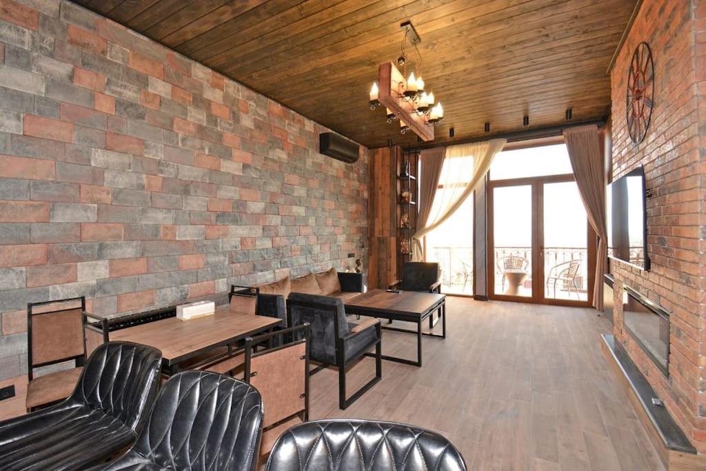 Luxury City Apartment