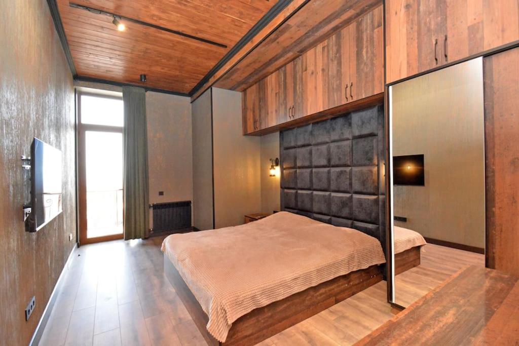 Luxury City Apartment