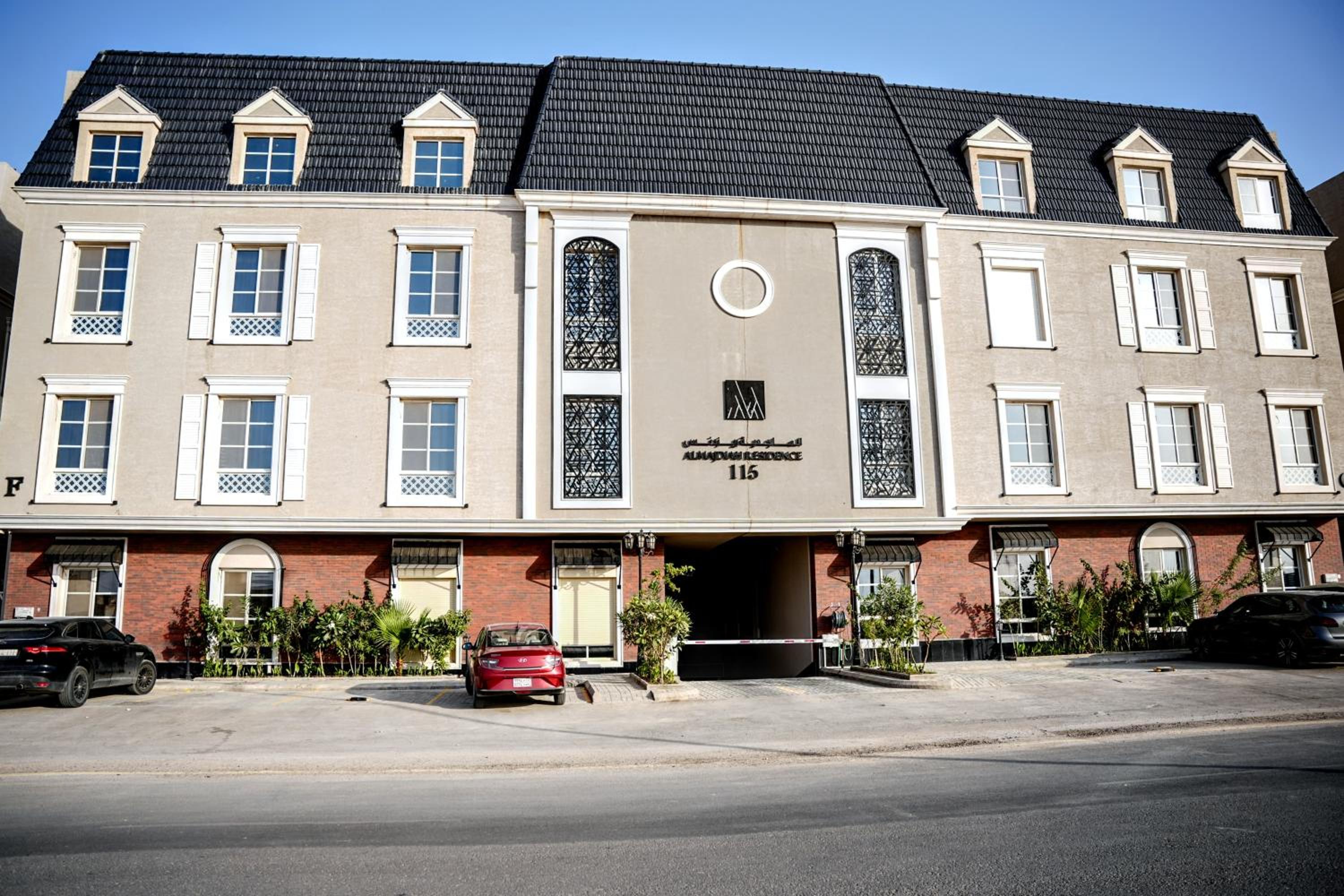 Luxury Smart Apartment E12