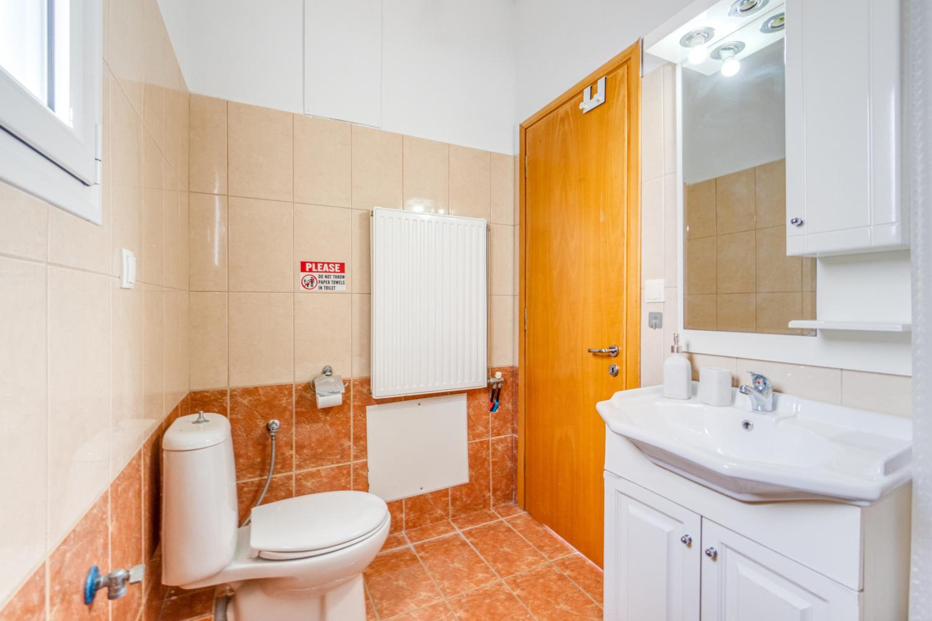 Geomarhouse 1