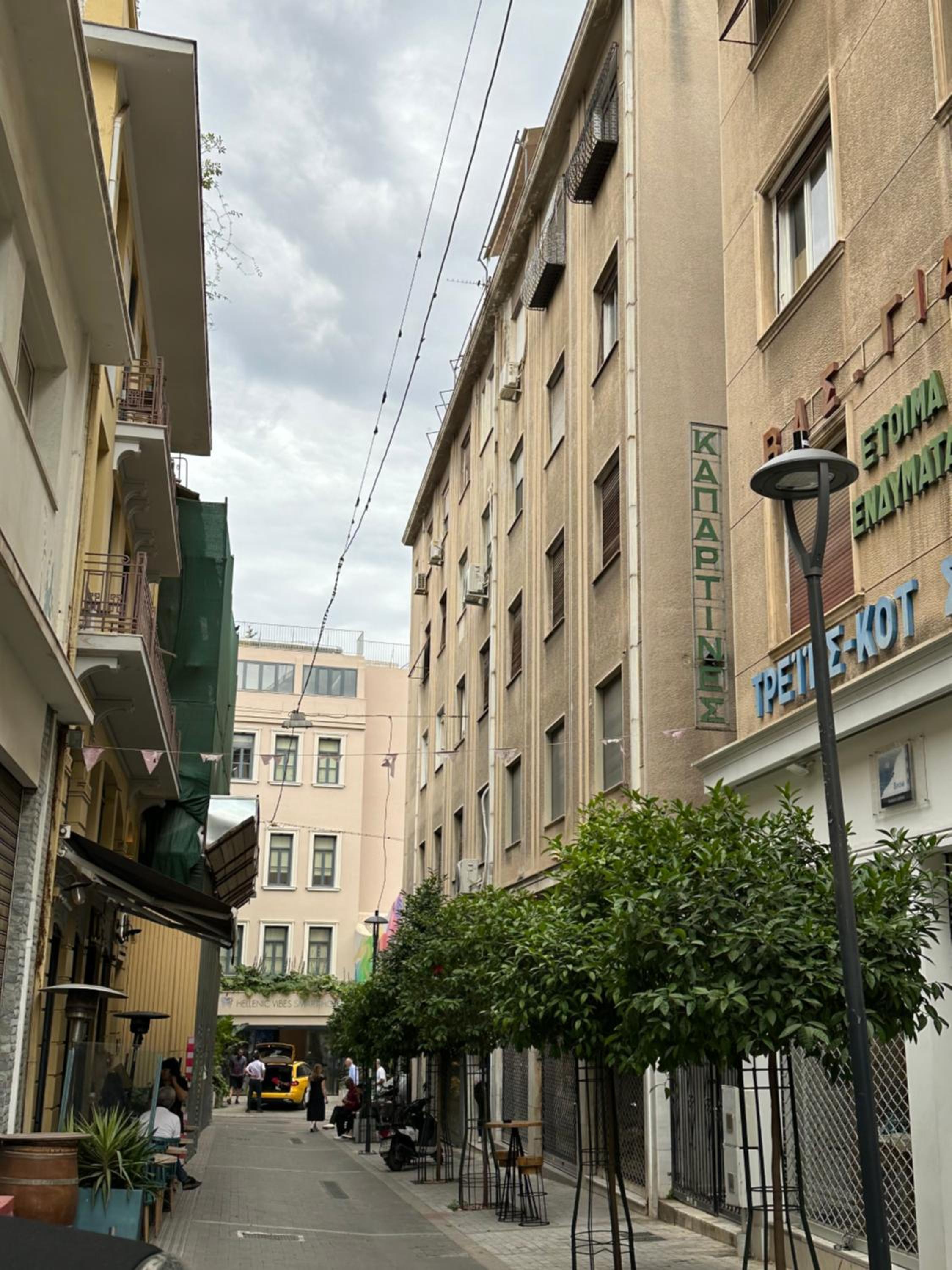 Parthenon View Apartment