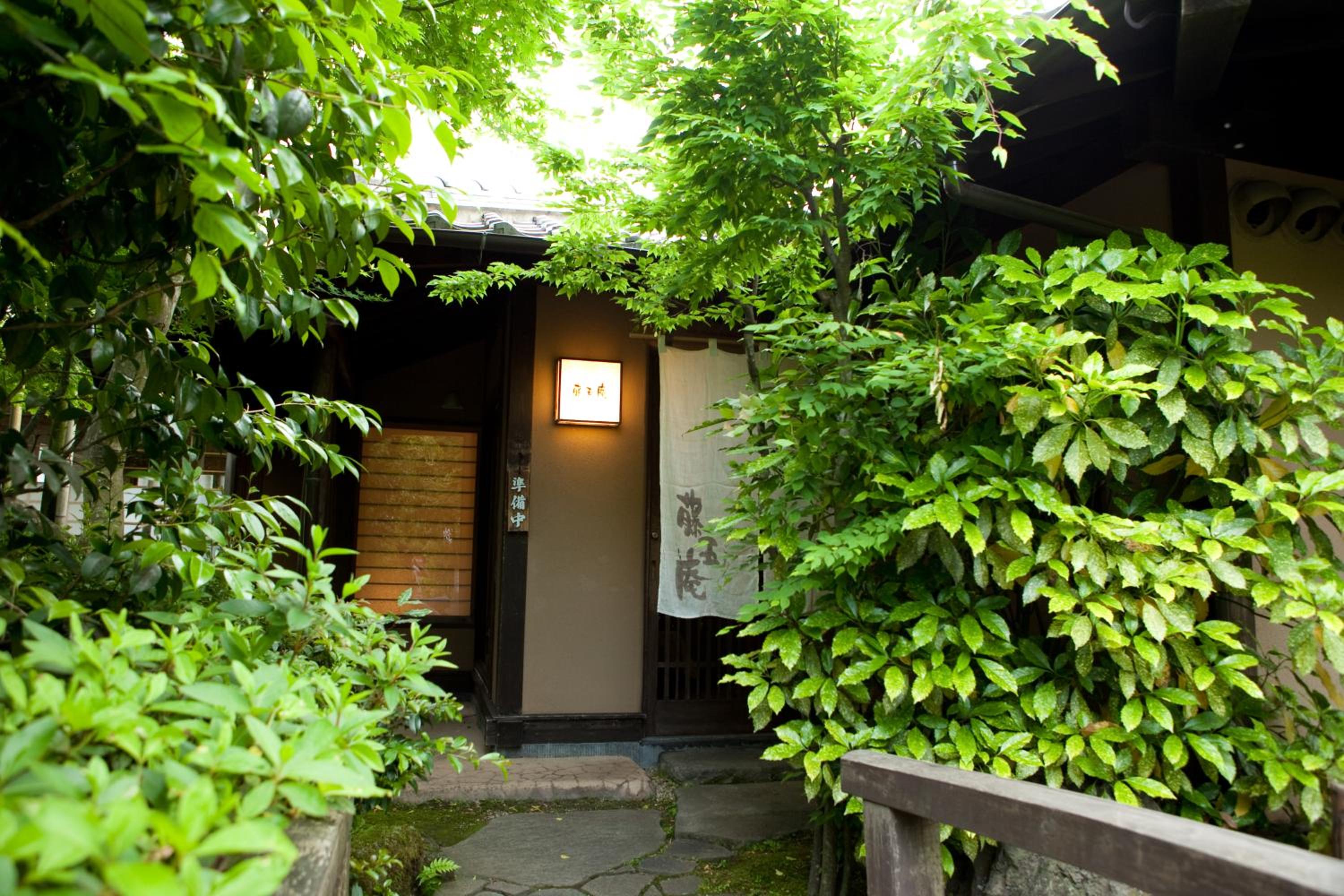 Kutsurogi-no-Yado Nanakawa