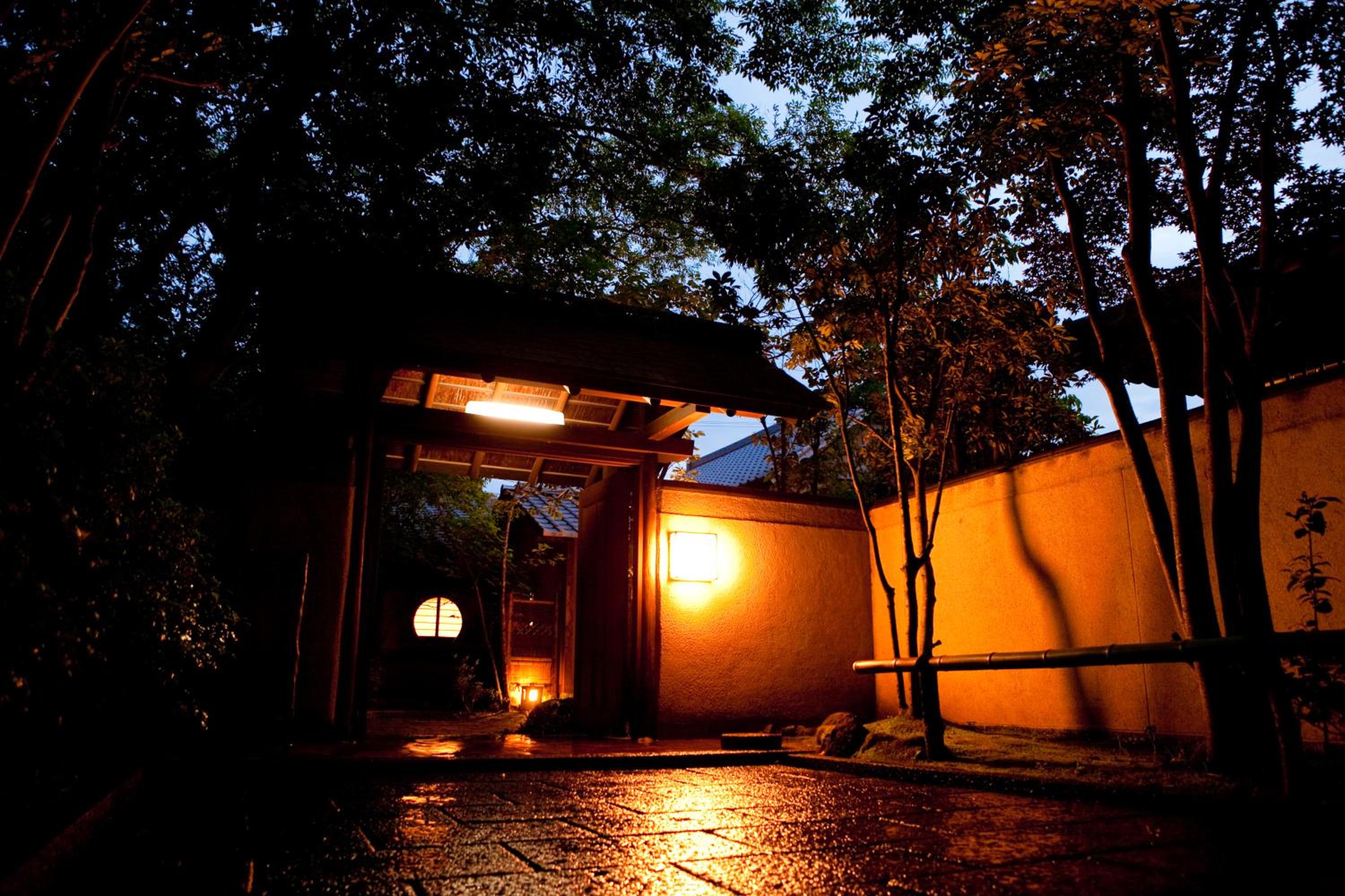 Kutsurogi-no-Yado Nanakawa