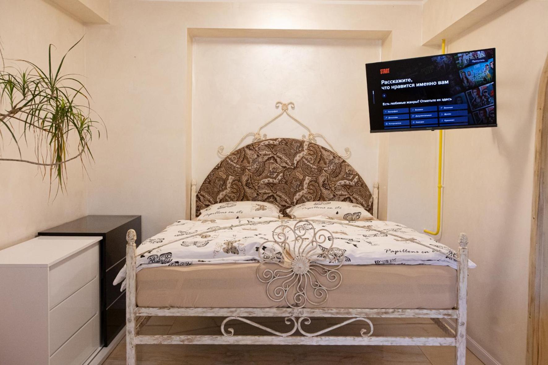 Apartments Bells of Ljubljana - 3 cosy apartment Private Free Parking