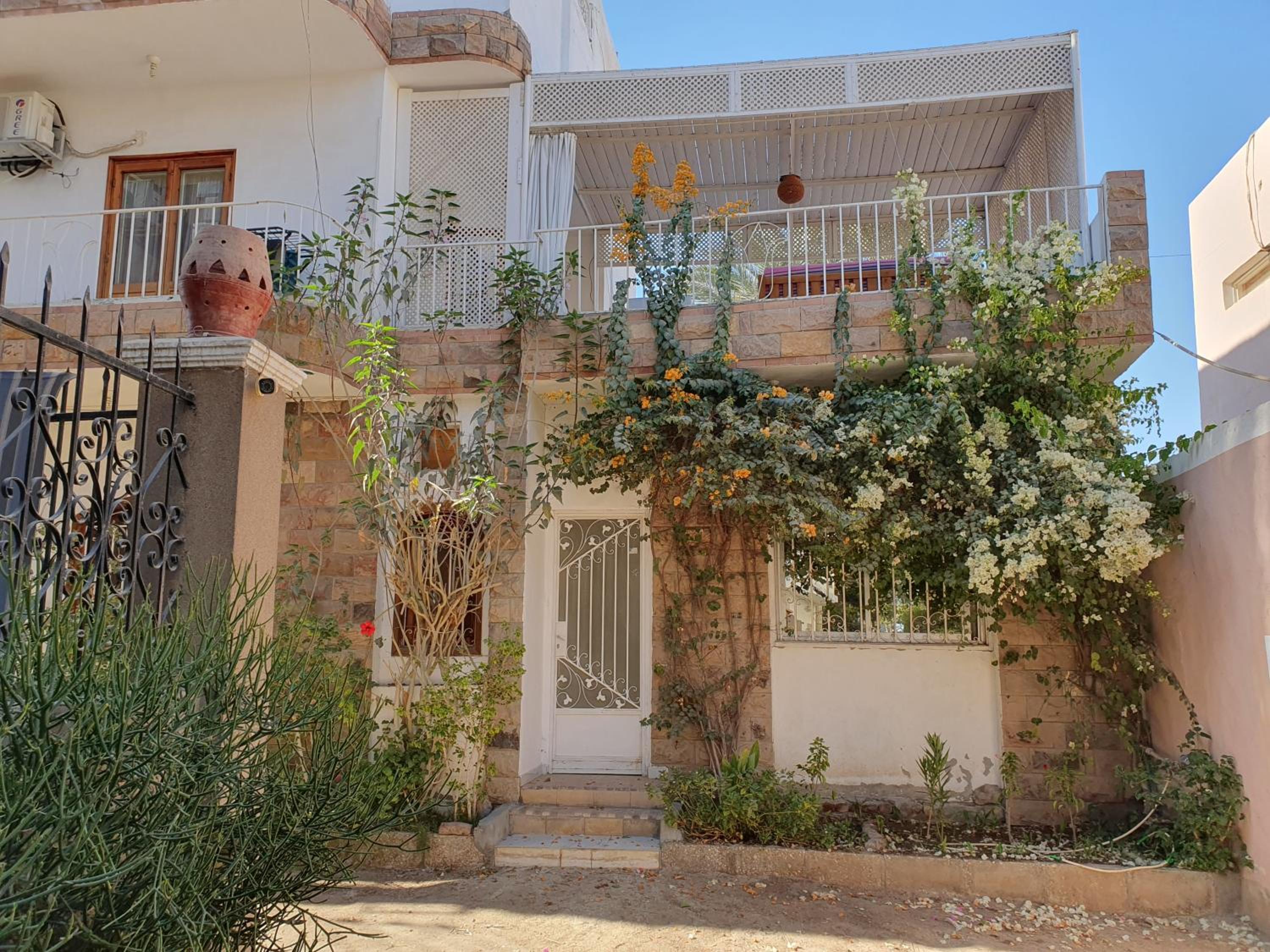 Teba House