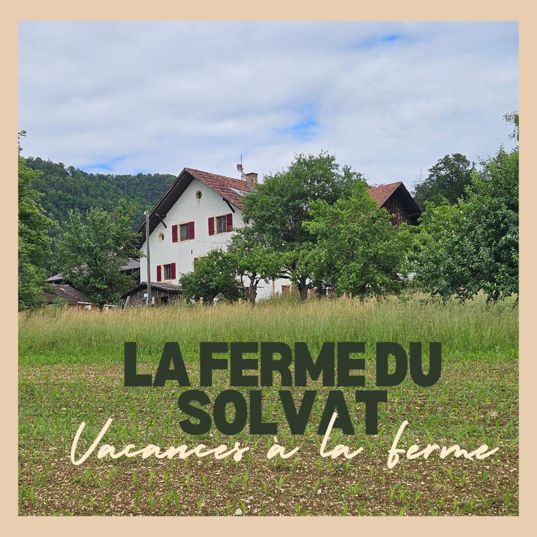 La Ferme du Solvat