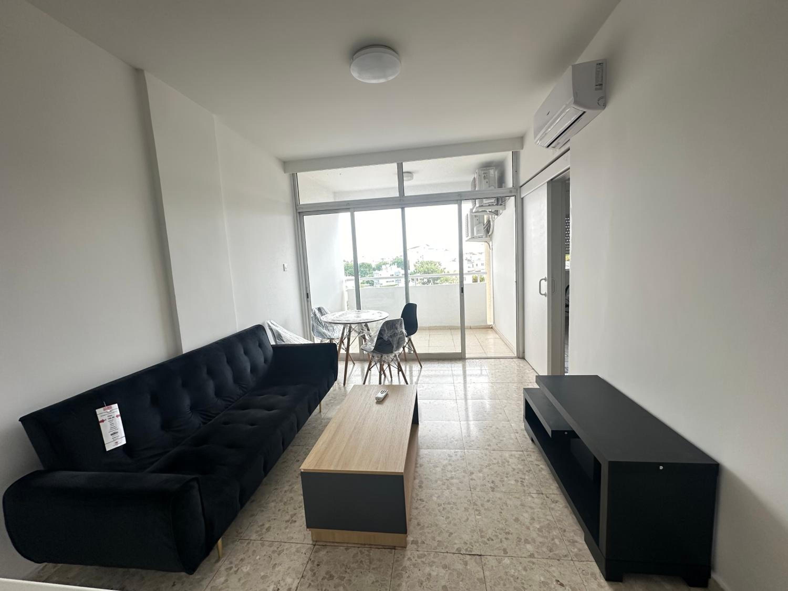 Maissa apt