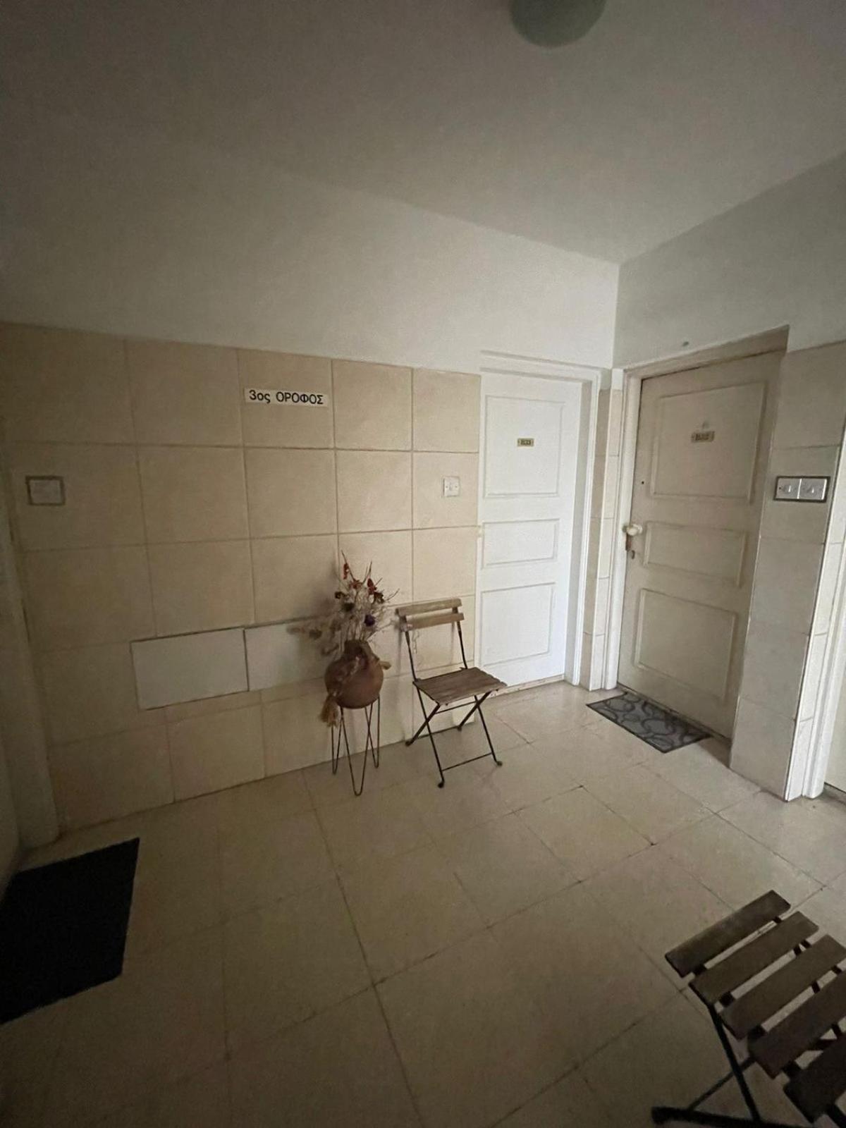 Maissa apt