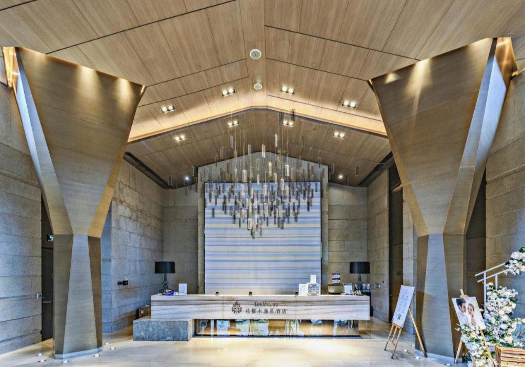 The Mulian Urban Resort Hotels Huadu