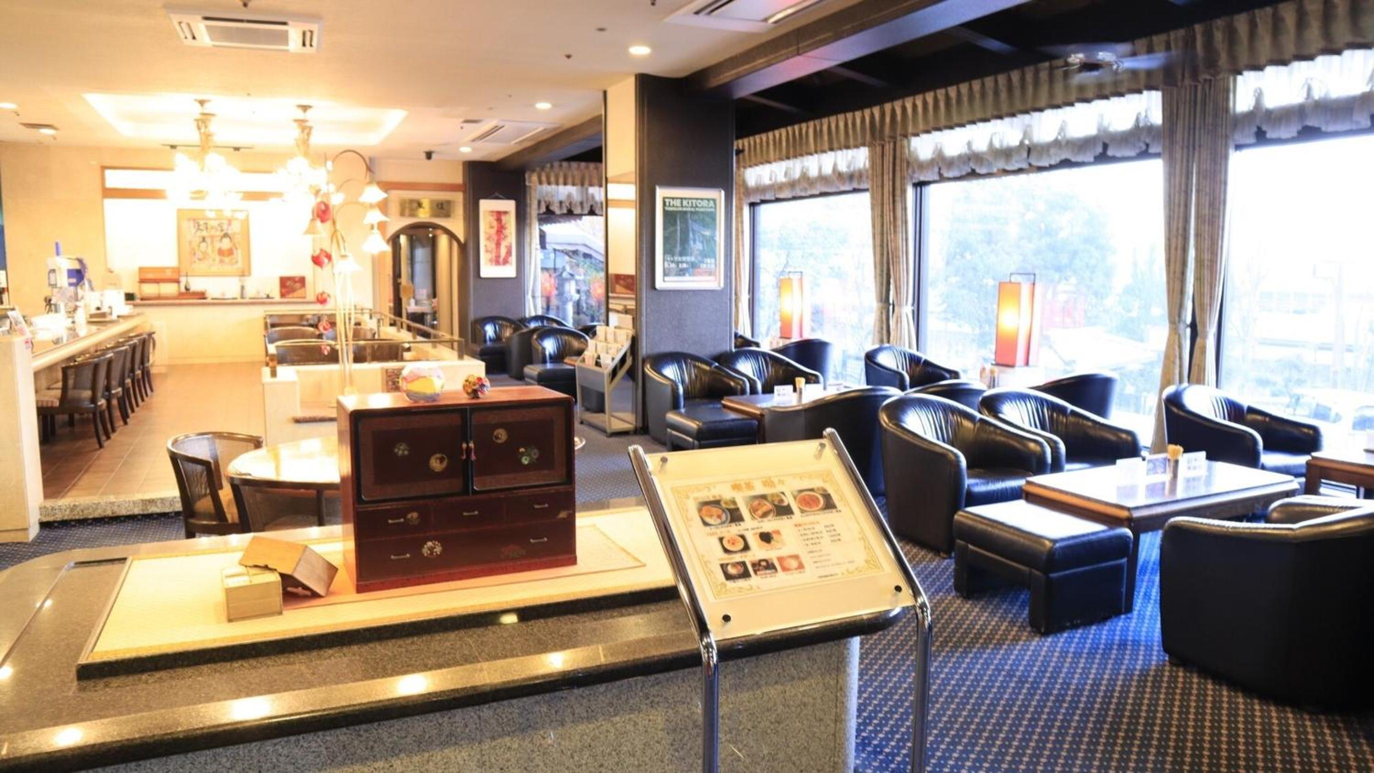 Nara Park Hotel