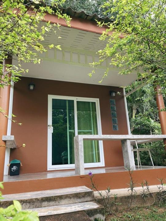Najjamee Bungalows