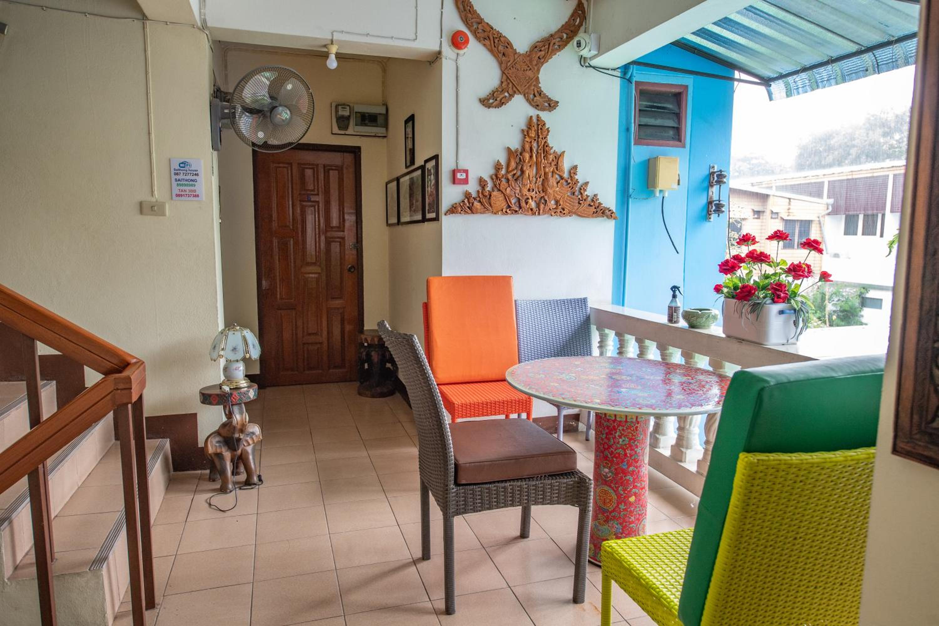 Saithong House