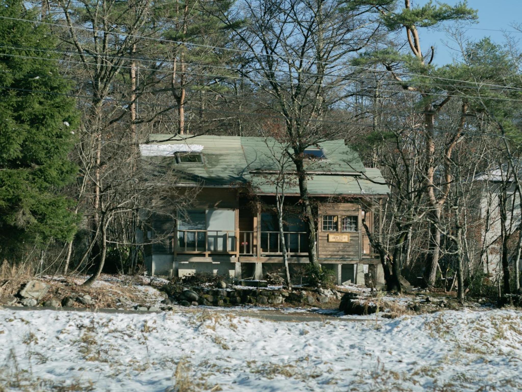 Cottage Snowhills Hakuba - Vacation STAY 94871v view 3