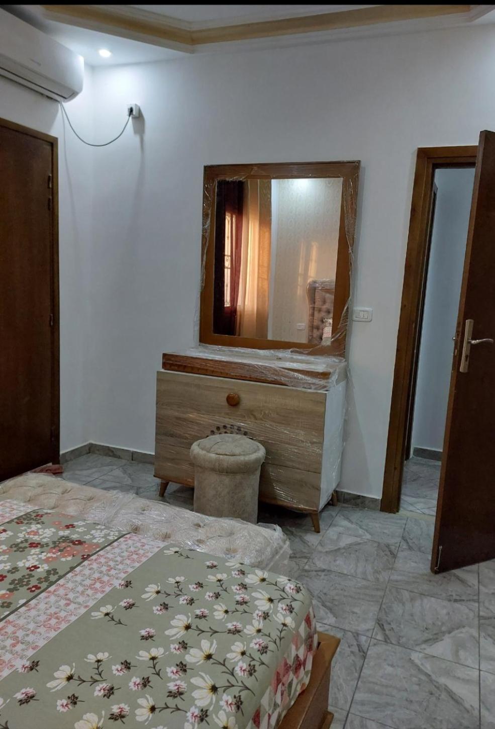 Residence El Baraka