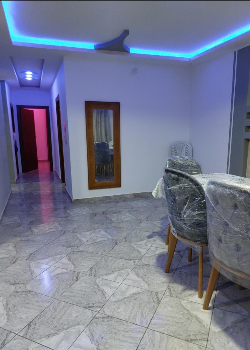 Residence El Baraka